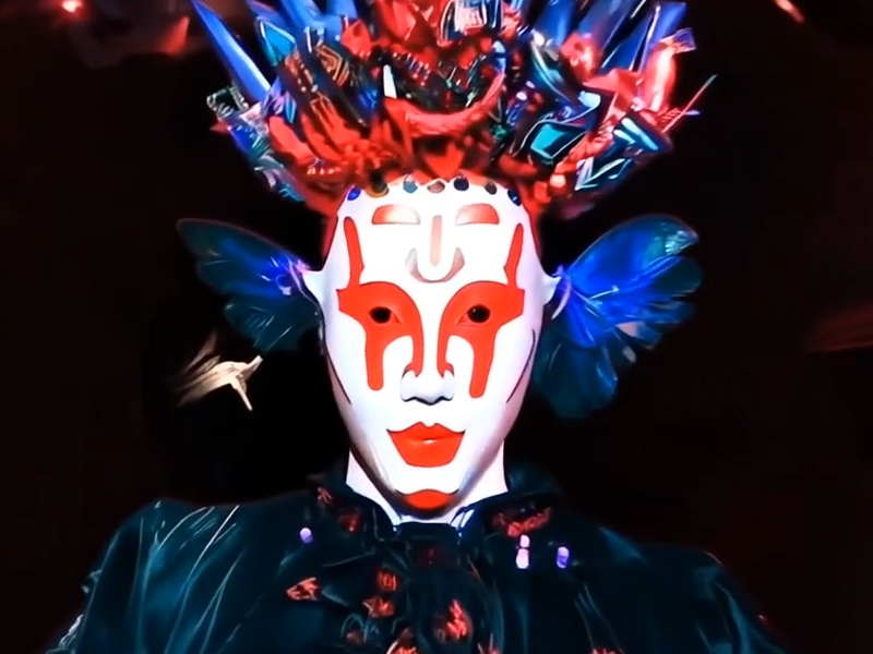 Voidborn